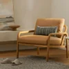 Kirkby Roam Tan Lounge Chair