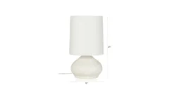 Rama White 21" Table Lamp 6 Rama White 21" Table Lamp -Furniture Sales 2024 image68489