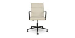 Gerven Cobblestone Ivory Office Chair -Furniture Sales 2024 image79766