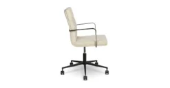 Gerven Cobblestone Ivory Office Chair -Furniture Sales 2024 image79767